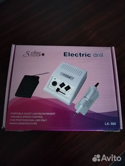 Аппарат для маникюра