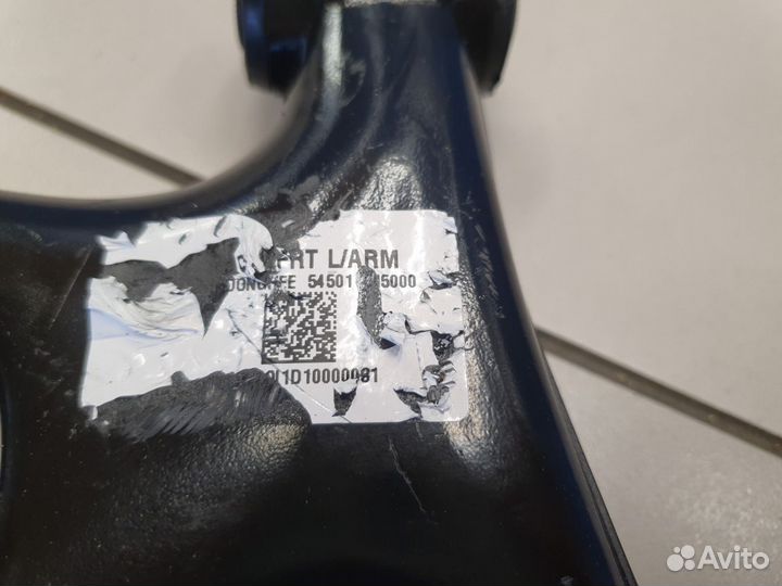 Рычаг передний нижний правый KIA Rio 2017