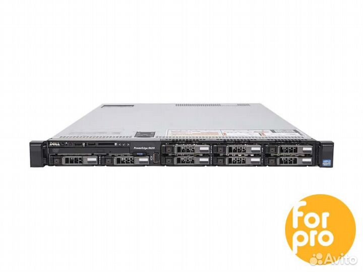 Сервер dell R620 8SFF 2xE5-2650L 64GB, H710