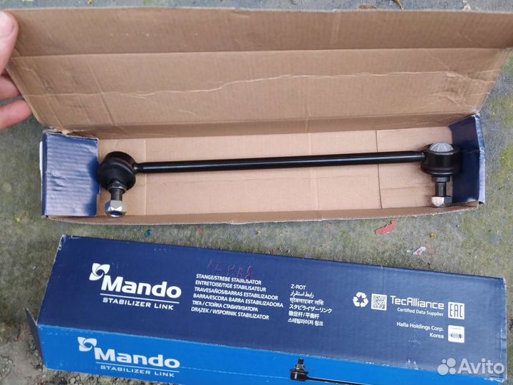 Тойка стабилизатора Mando MSC015225