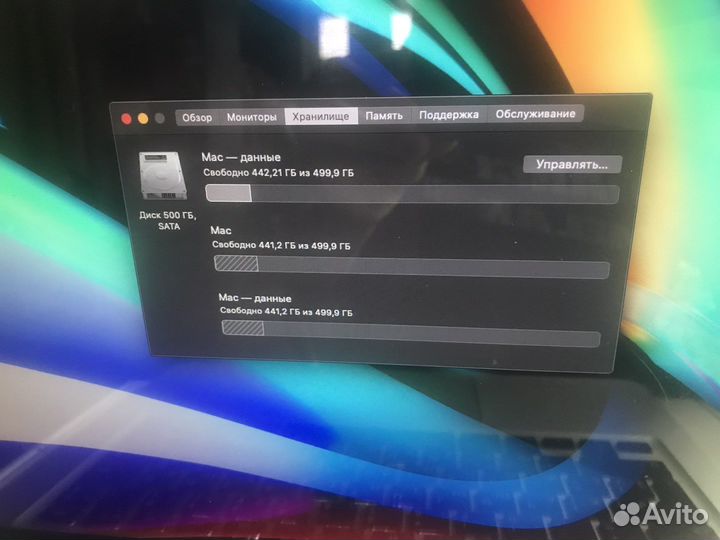 Macbook pro 13 2012