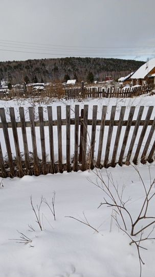 Дом 45 м² на участке 10 сот.