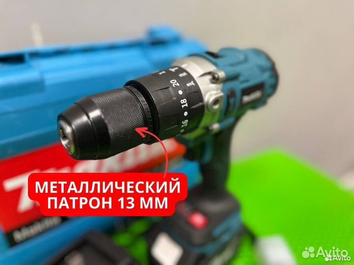 Шуруповерт для ледобура Makita