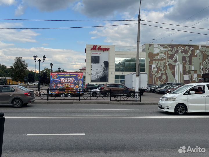 Готовый бизнес Кальянная - Табачная