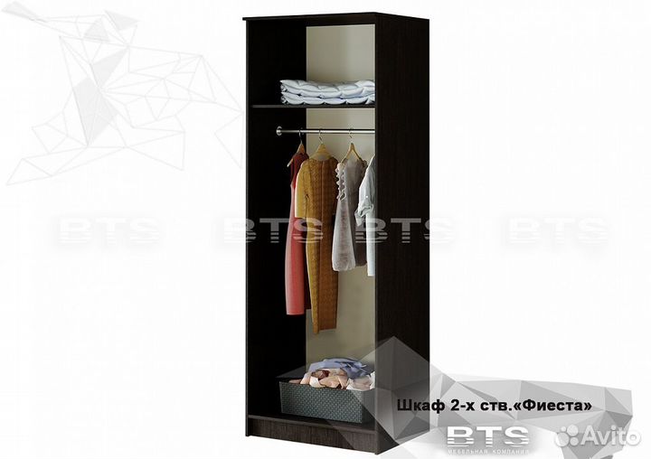 Шкаф 2-х створчатый Фиеста