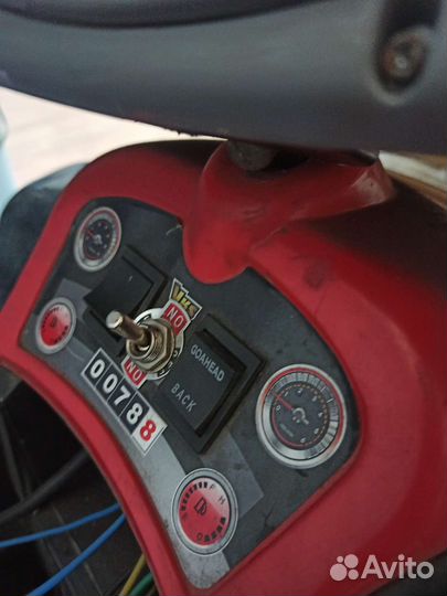 Детский квадроцикл на аккумуляторе 12v