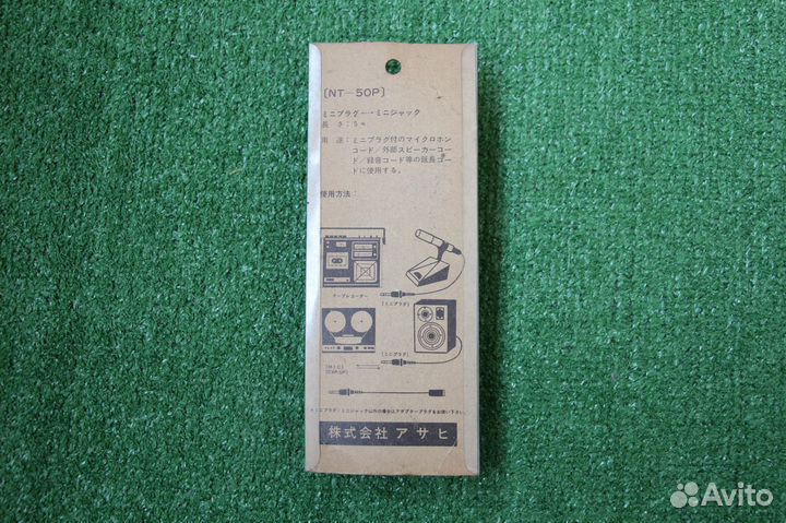 MiniJack Sony, Asahi удлинители новые, Япония