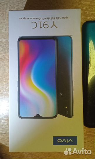 Vivo Y91c, 2/32 ГБ