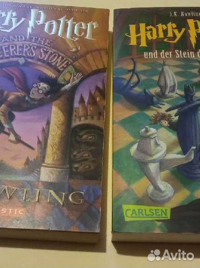 Гари поттер на английском языке