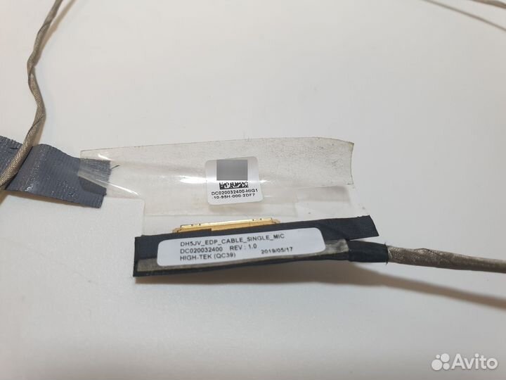 Шлейф матрицы Acer A315-53, DC020032400