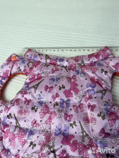 Жилетка для собак мелких пород