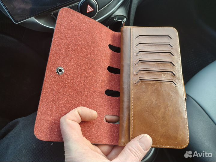 Кошелёк мужской