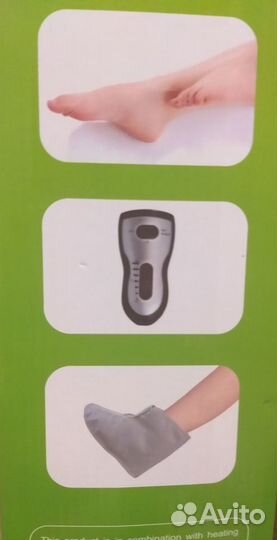 Массажные инфракрасные сапожки QF-122. Новые