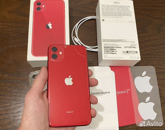 iPhone 11, 128 ГБ
