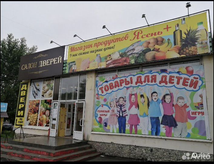 Природный мел. Набор пробников