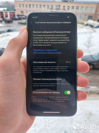 iPhone X, 64 ГБ