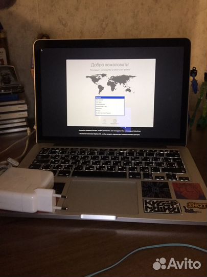 Macbook Pro 13 Late 2012