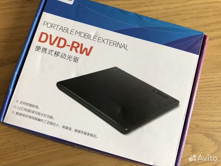 Корпус для DVD-привода от ноутбука