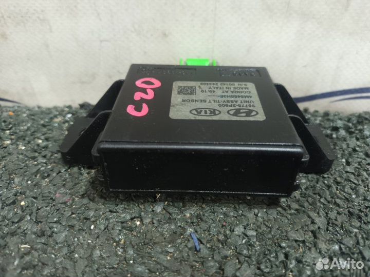 Датчик положения кузова Kia Sorento XM 2.2L diesel