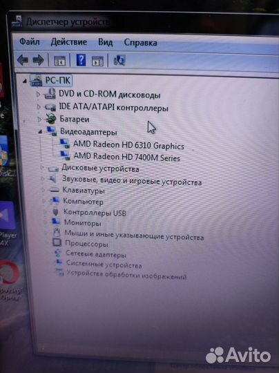 Ноутбук Lenovo Core i3-2328M 2.20GHz 4ram 500hdd а