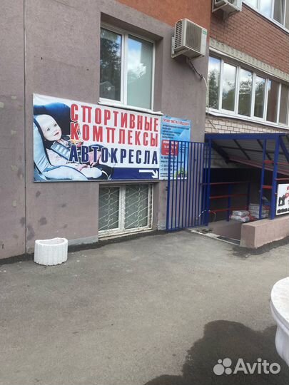 Детская качель для удск Пионер (цепные)