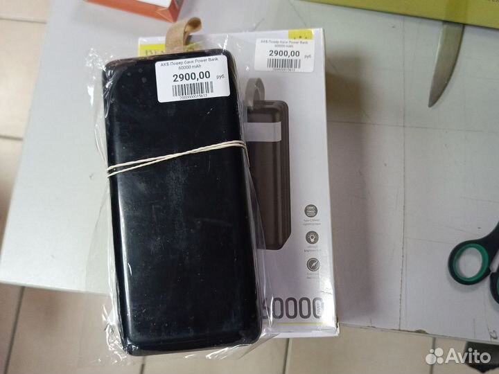 АКБ Повер банк 60 000 mAh