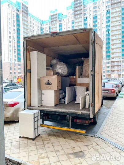 Переезды грузчики перевозки газель грузоперевозки