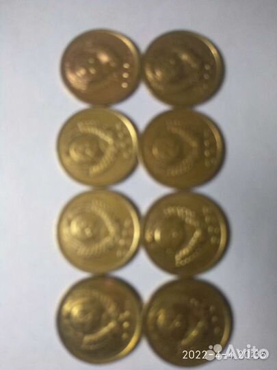 Коллекция монет 2 коп. с 1984 по 1991гг. СССР