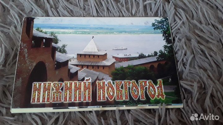 Набор открыток 