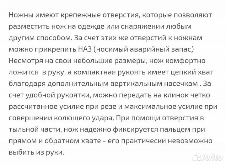 Туристический нож Кизляр Крот, черный