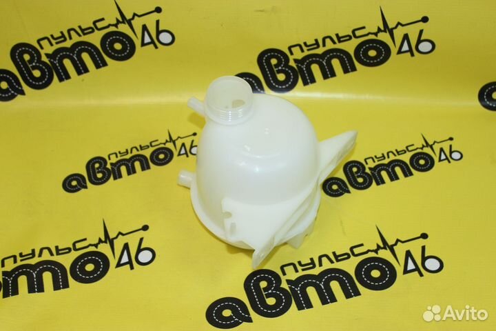 Бачок расширительный Рено Логан Сандеро Дастер