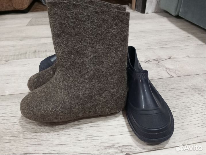 Валенки детские