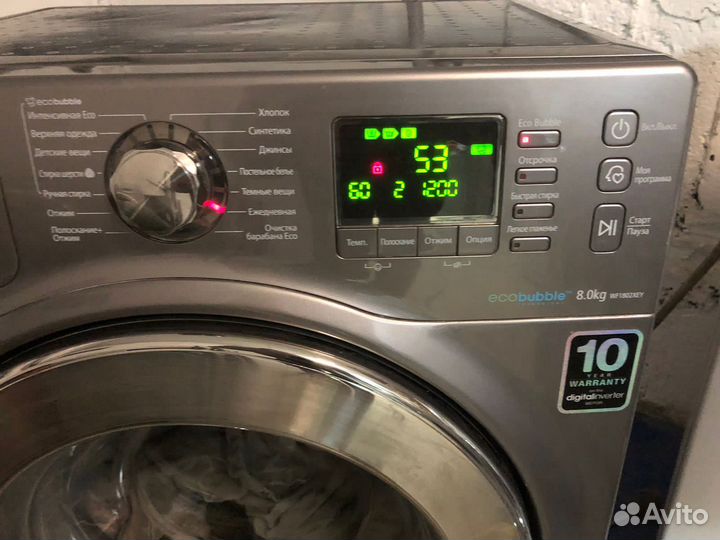 Стиральная машина на 8 кг