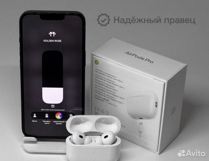 AirPods Pro 2 Huilian 277 Ultra Гироскоп