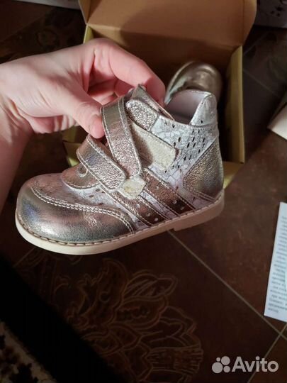 Детская обувь