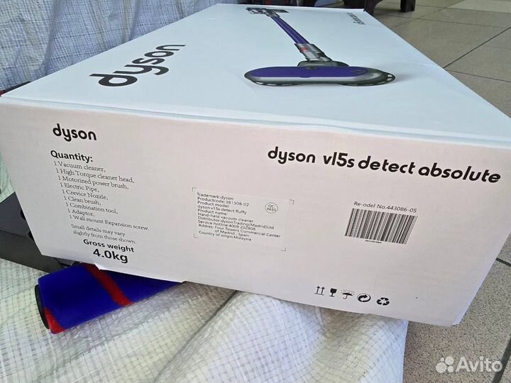 Моющий пылесос dyson