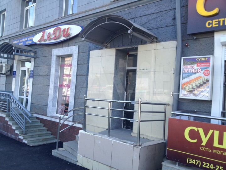 Сдам помещение свободного назначения, 80.6 м²