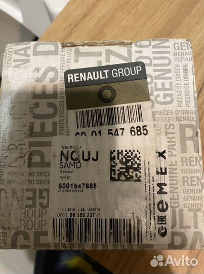 Ступица колеса renault 6001547685