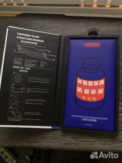 Защитное стекло iPhone 11, XR