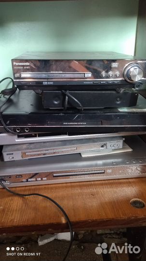 Dvd проигрыватель