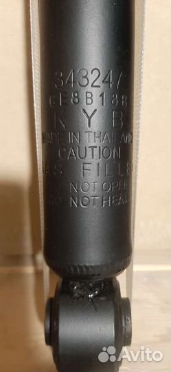 Амортизатор KYB 343247