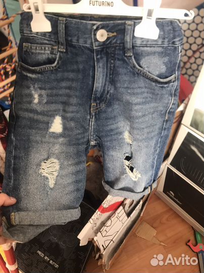 Детские вещи