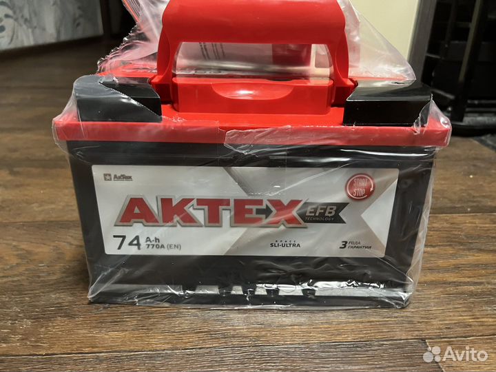 Аккумулятор