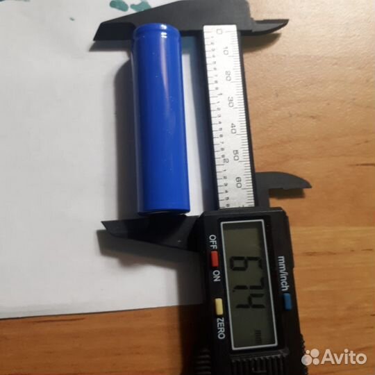 Аккумулятор