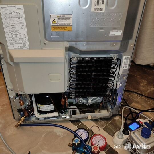 Ремонт стиральных машин Ремонт холодильников