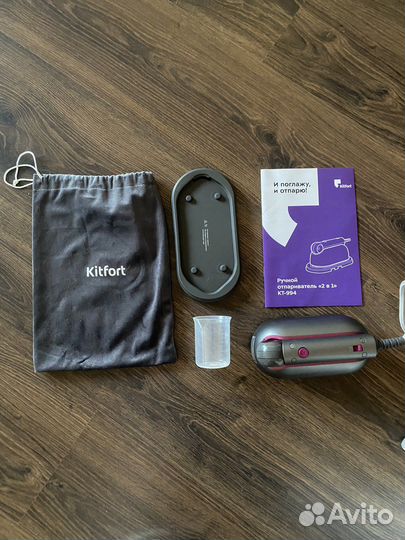 Утюг отпариватель 2в1 Kitfort