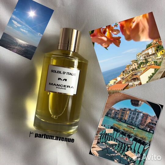 Парфюм духи Мансера Mancera cedrat boise отливант