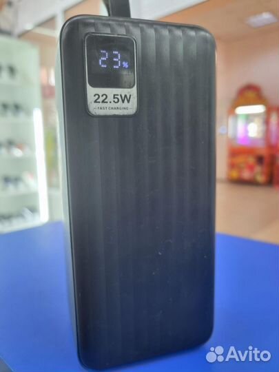 Аккумулятор Finepower Giant 50