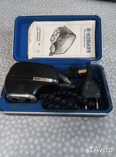 Электробритва 