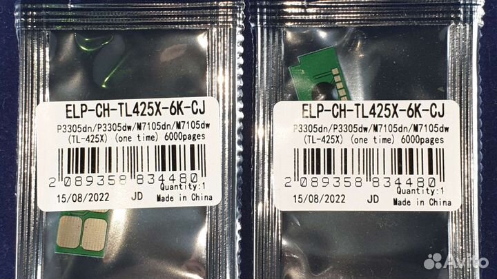 Чип для Pantum TL-425X 6000 стр. однократный